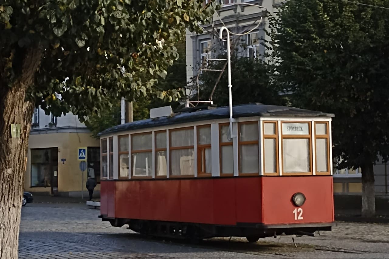 Старый трамвай