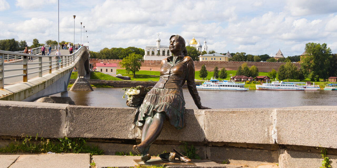 Гостеприимный Великий Новгород