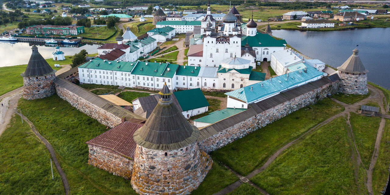 Соловецкие острова