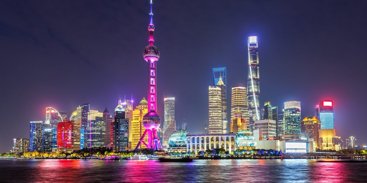 Две Столицы Китая — Пекин-Шанхай