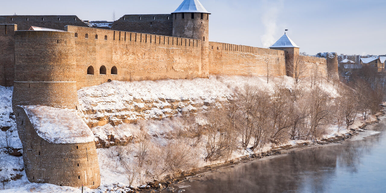 Ингерманландия и Город на границе