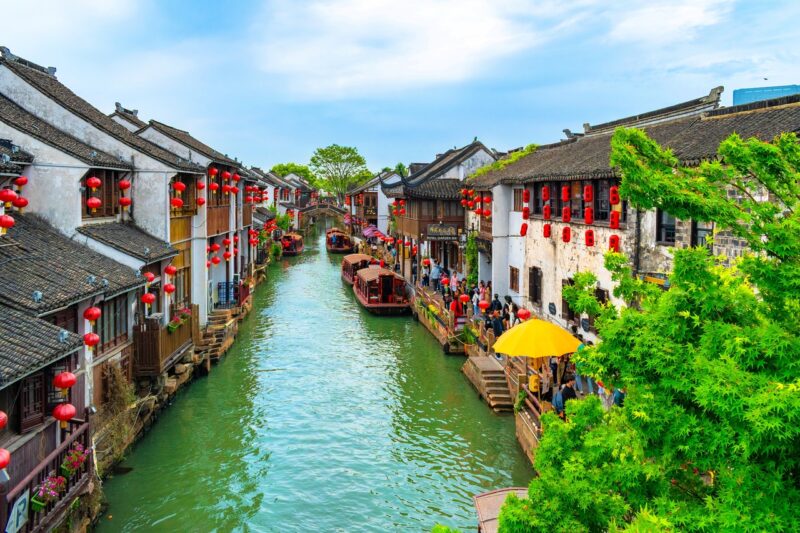 Удивительный Китай