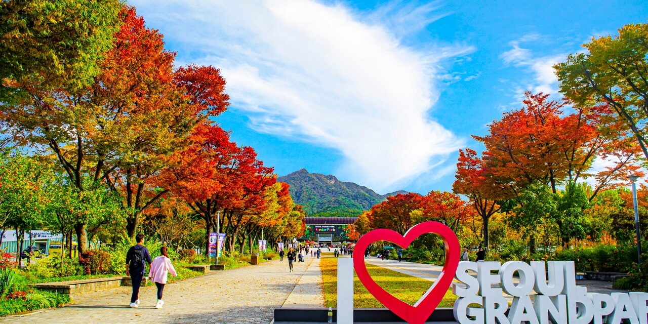 Экзотическая Южная Корея и Вьетнам