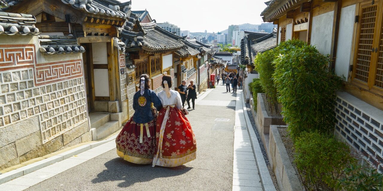 Сеул навсегда