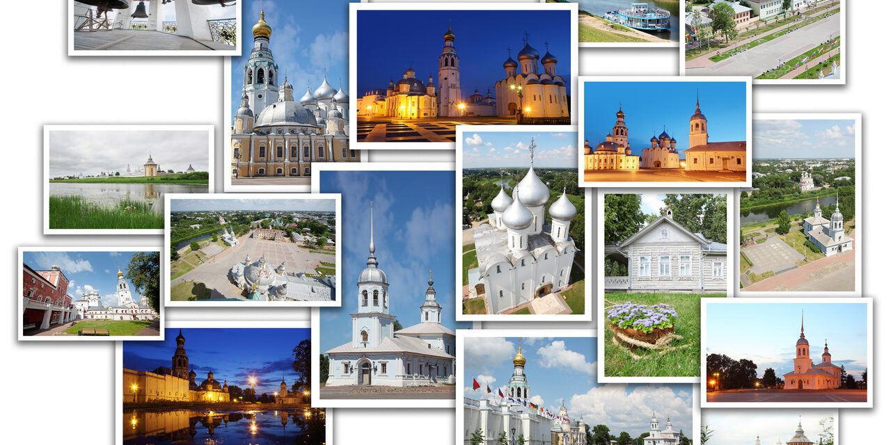 Золотое кольцо России