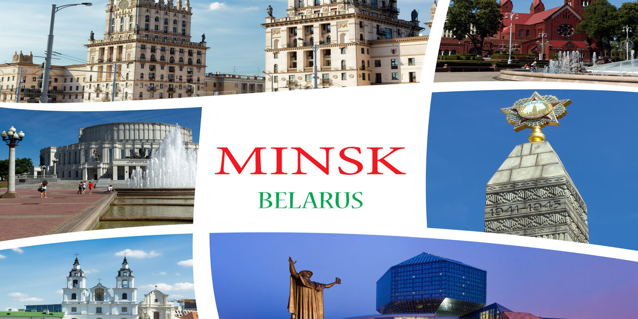 На майские в Беларусь