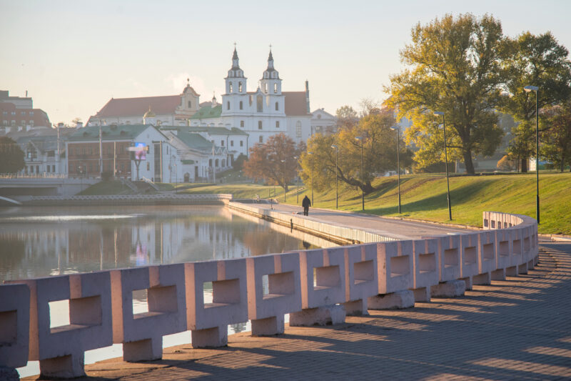 Минские рассказы